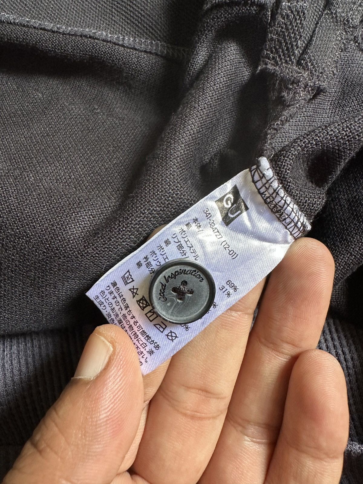 Maison MIHARA YASUHIRO S/S21 Miharayasuhiro x GU Good Inspiration cut n sew tee Size US M / EU 48-50 / 2 - 11 Thumbnail