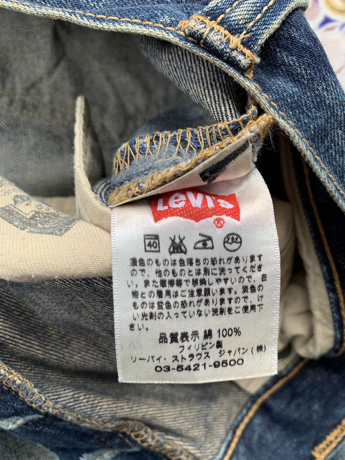 Levi's Vintage Clothing Vintage Levis 501 Faded Wash Denim Size US 39 - 6 Thumbnail