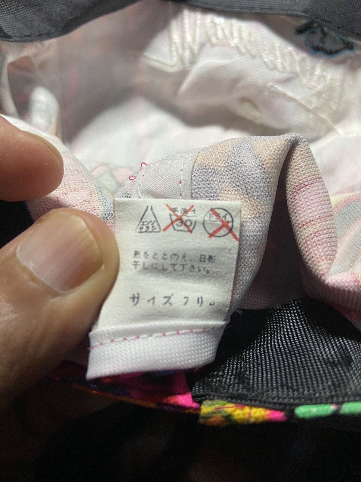Japanese Brand MAMMOTH MULTICOLOR ZIP RAIL CAP HAT Size ONE SIZE - 7 Thumbnail