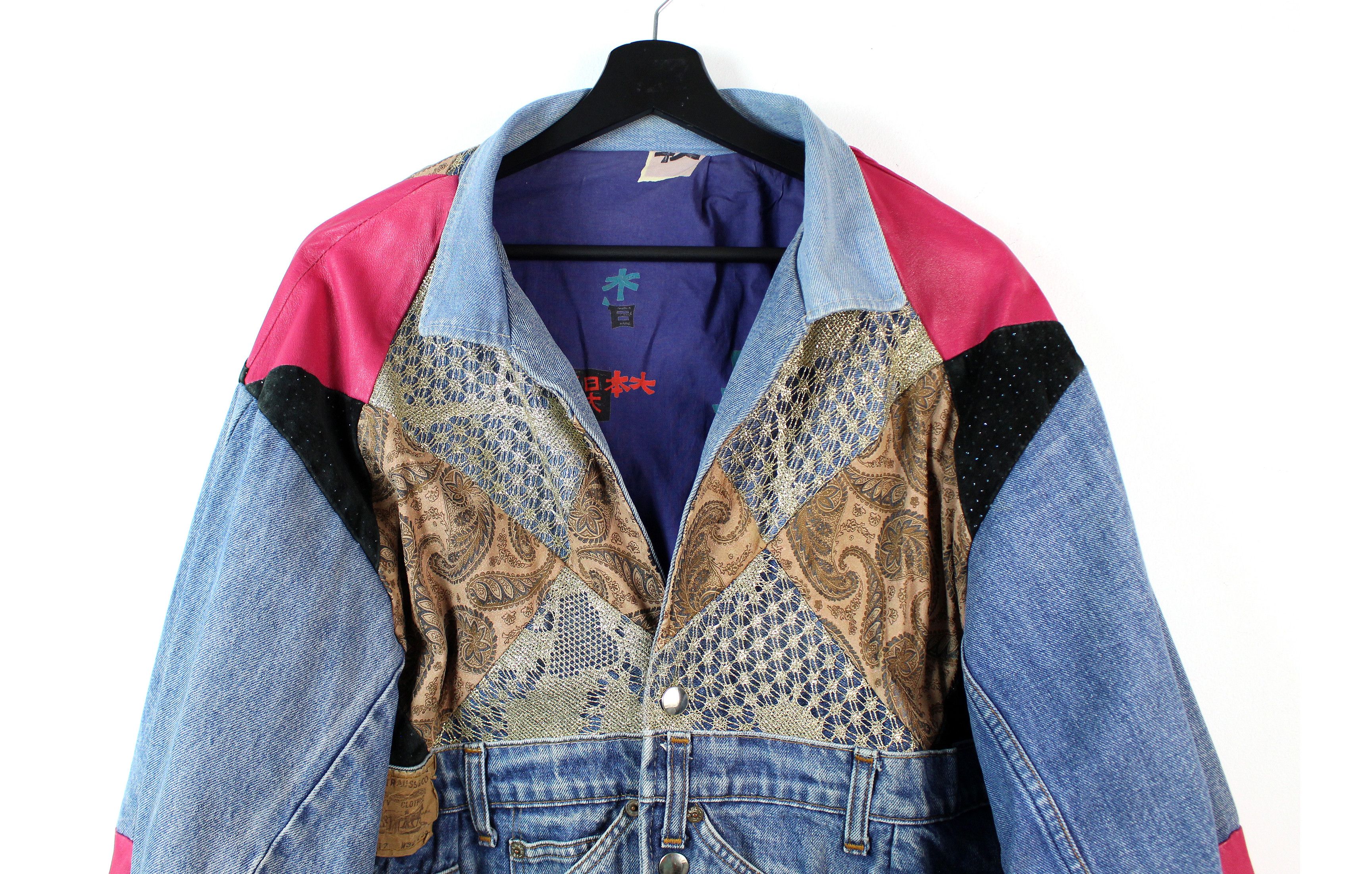 Vintage vintage Statement iconic custom made patchwork jacket XS S Size US XS / EU 42 / 0 - 2 Thumbnail