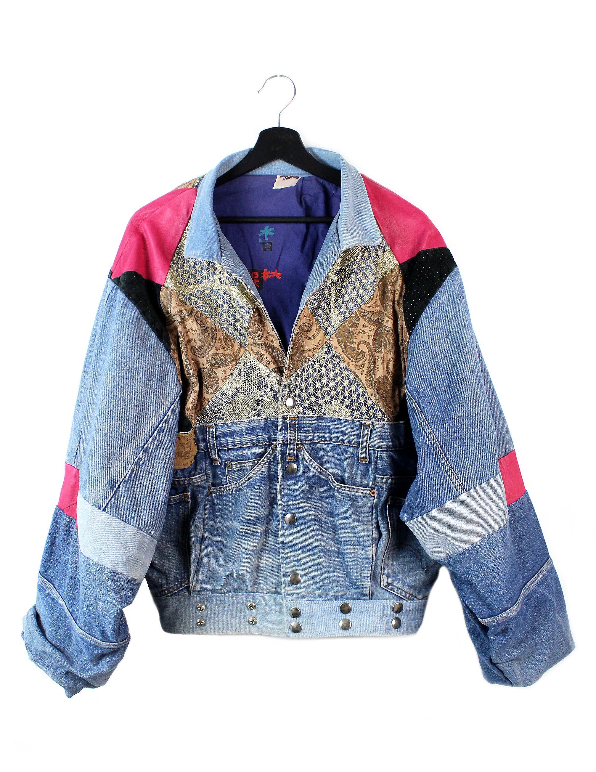 Vintage vintage Statement iconic custom made patchwork jacket XS S Size US XS / EU 42 / 0 - 1 Thumbnail