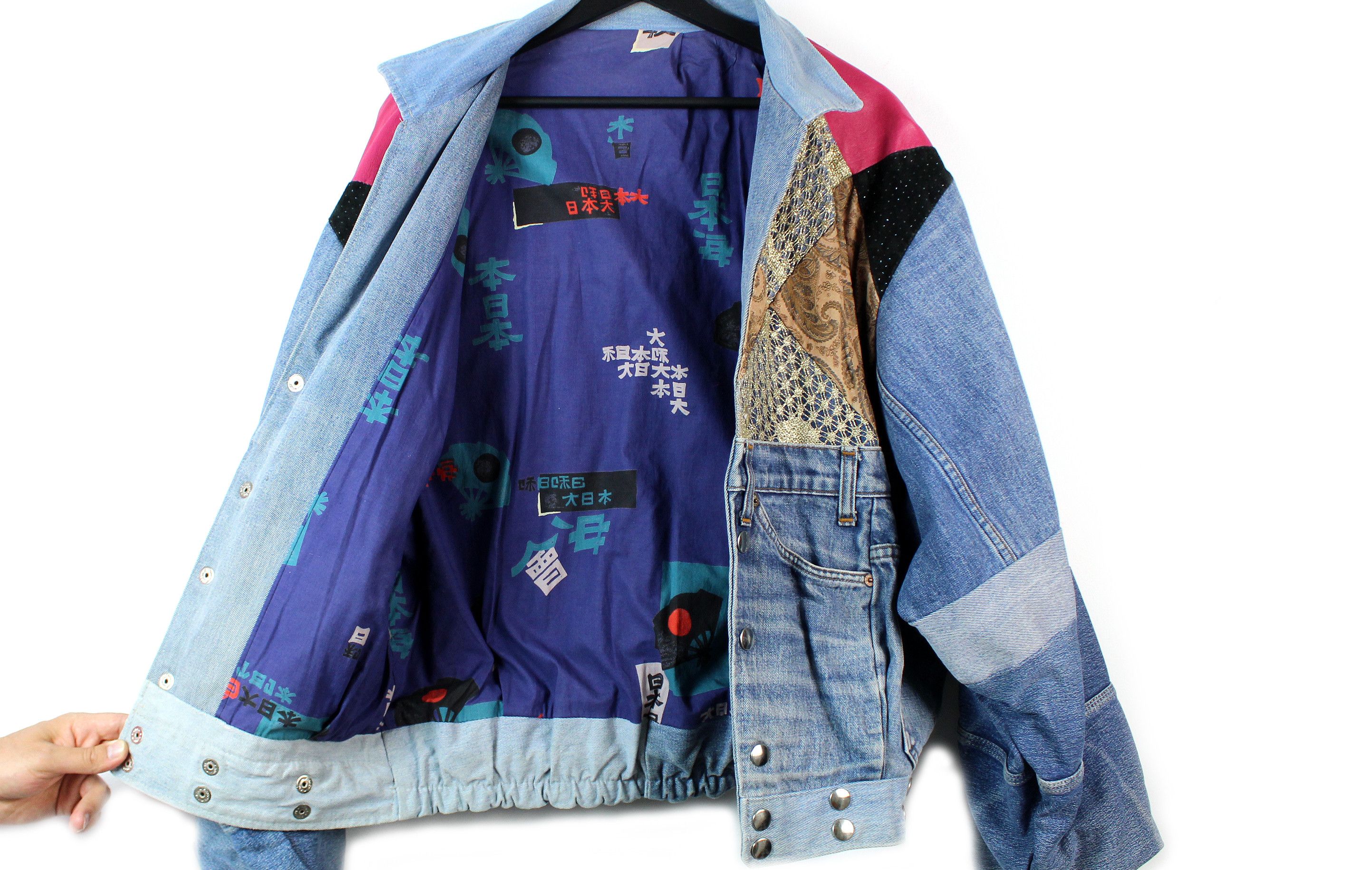 Vintage vintage Statement iconic custom made patchwork jacket XS S Size US XS / EU 42 / 0 - 8 Thumbnail