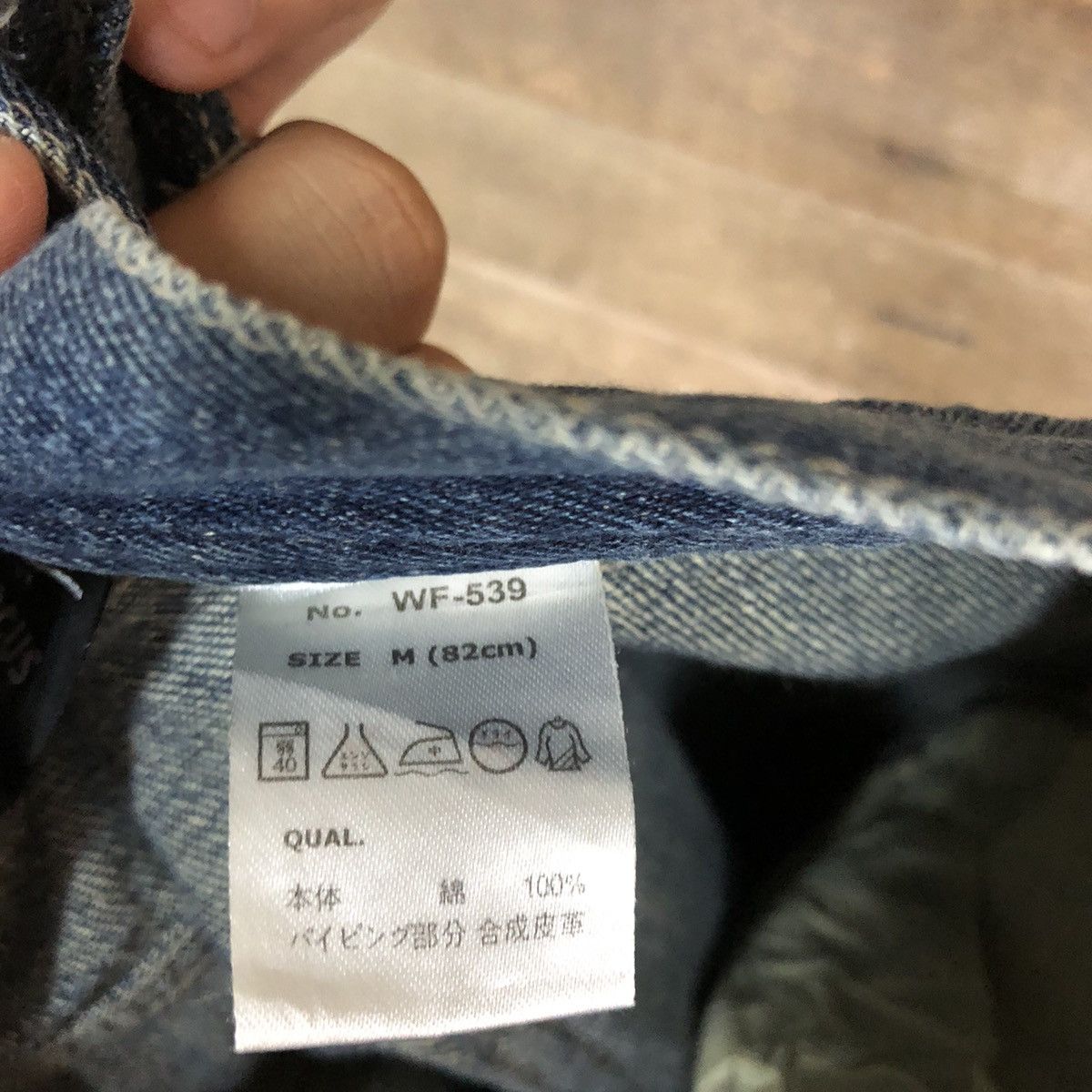 Le Grande Bleu (L.G.B.) Cargo Pants Multipocket DoubleFocus Denim Jeans Pants #A116 Size US 29 - 17 Thumbnail