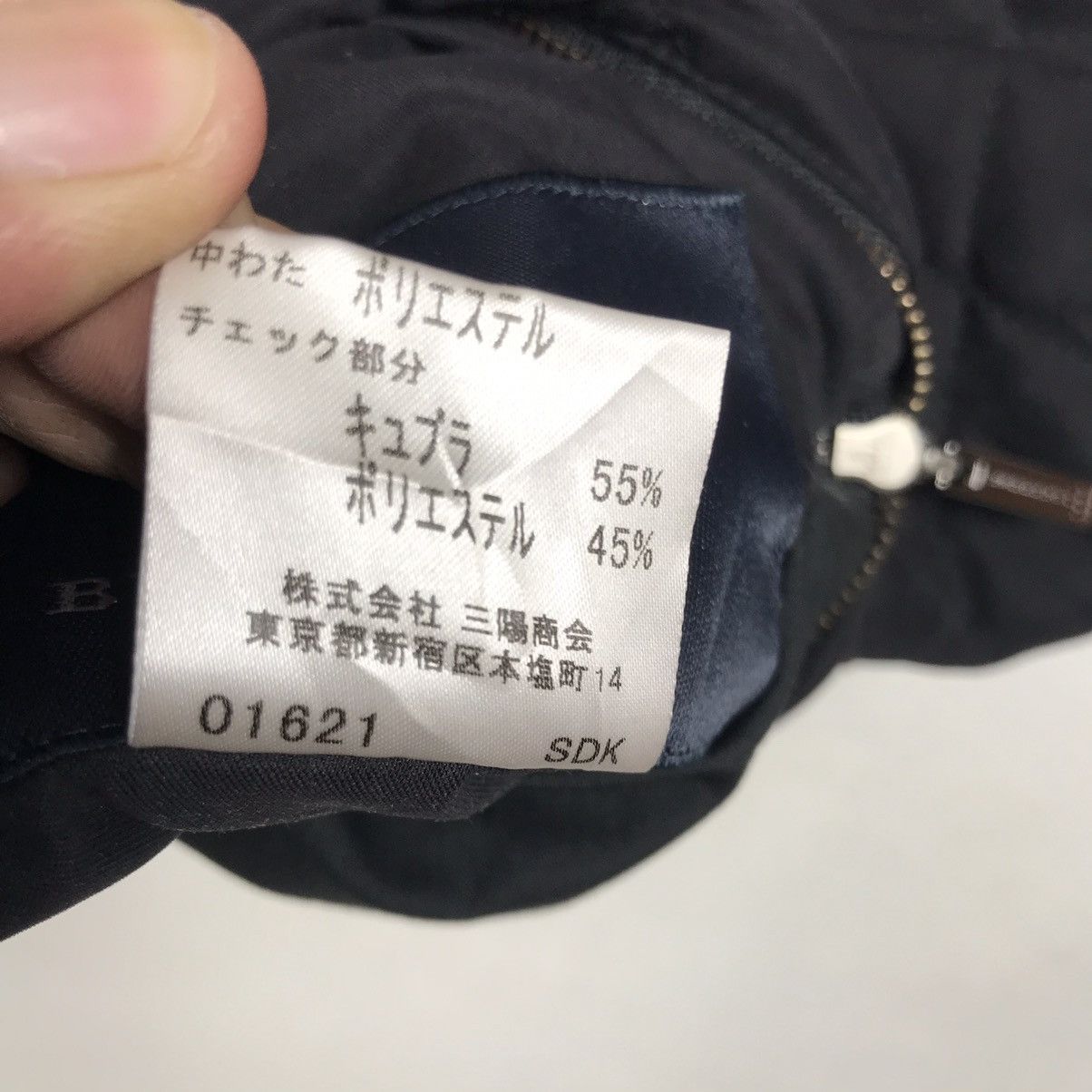 Burberry Burberry London Reversible Nova Check Quilted Vests Size US XS / EU 42 / 0 - 19 Thumbnail
