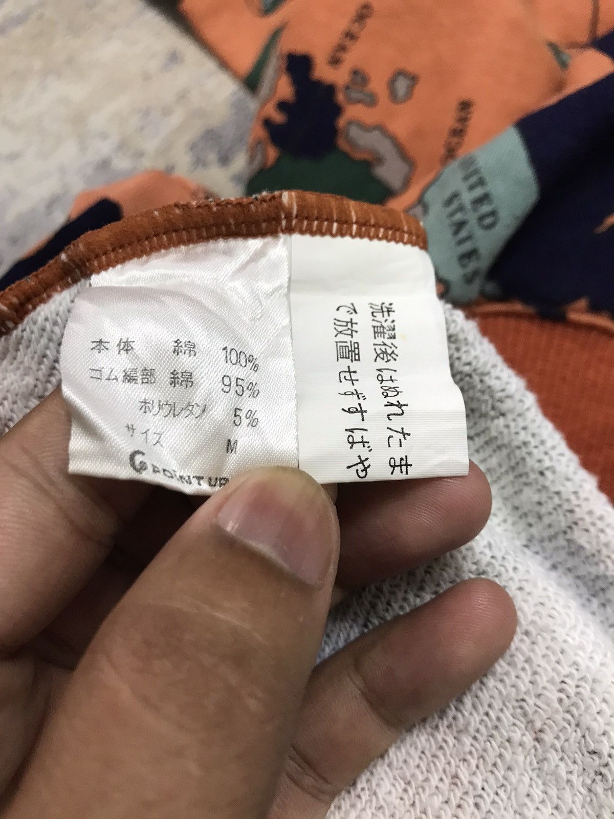 Hai Sporting Gear × Issey Miyake × Japanese Brand Vintagw Hai Sporting Gear Issey Miyake Over Print Hoodie Size US M / EU 48-50 / 2 - 7 Thumbnail