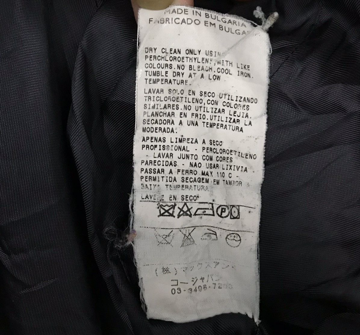 MAX&Co. MAX&Co. COAT Size M / US 6-8 / IT 42-44 - 12 Thumbnail