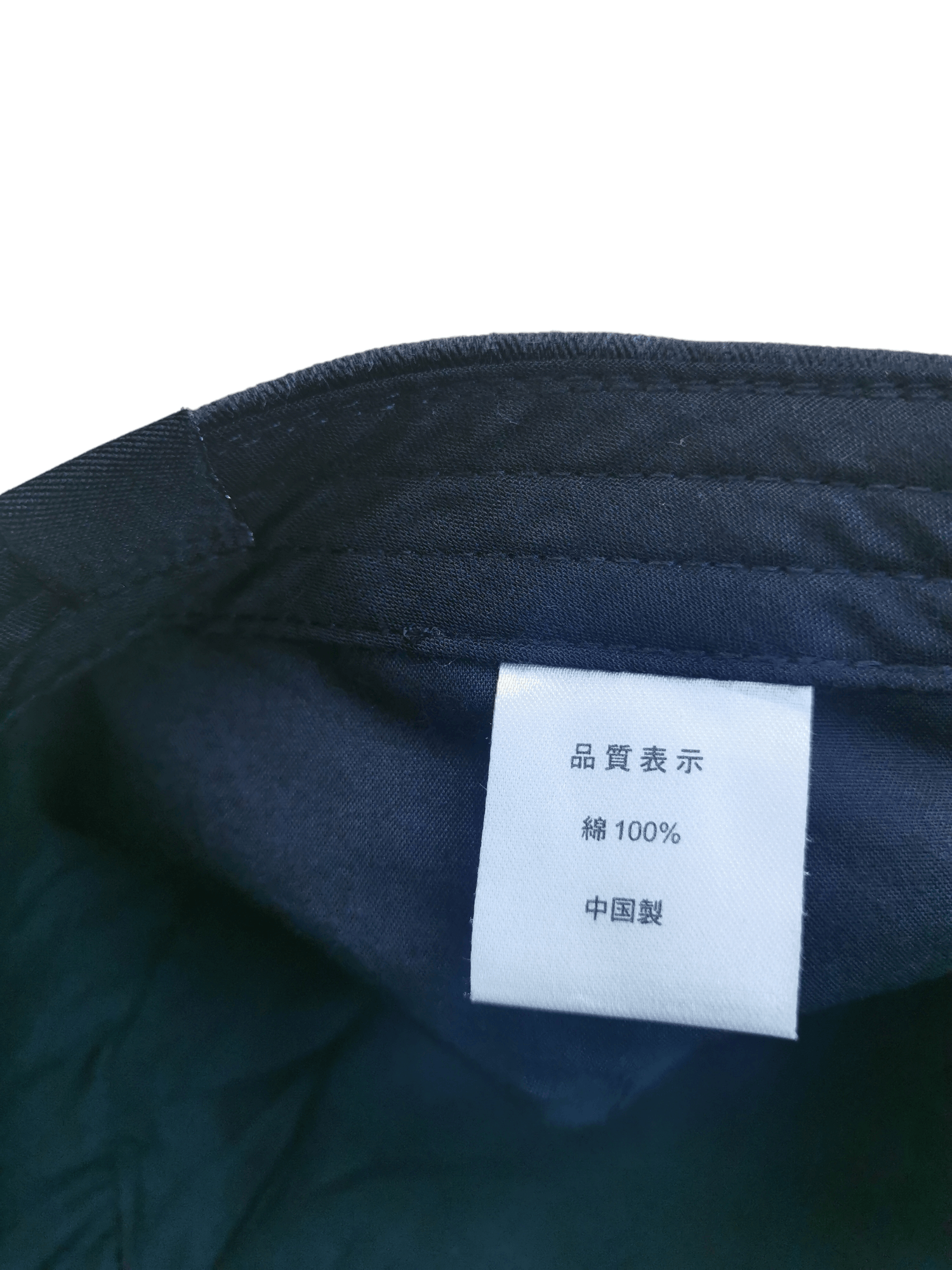 Eternal 🔥4 MONTHS SALE🔥 JAPANESE ETERNAL SKULLS DESIGN HAT CAP A1 Size ONE SIZE - 7 Thumbnail