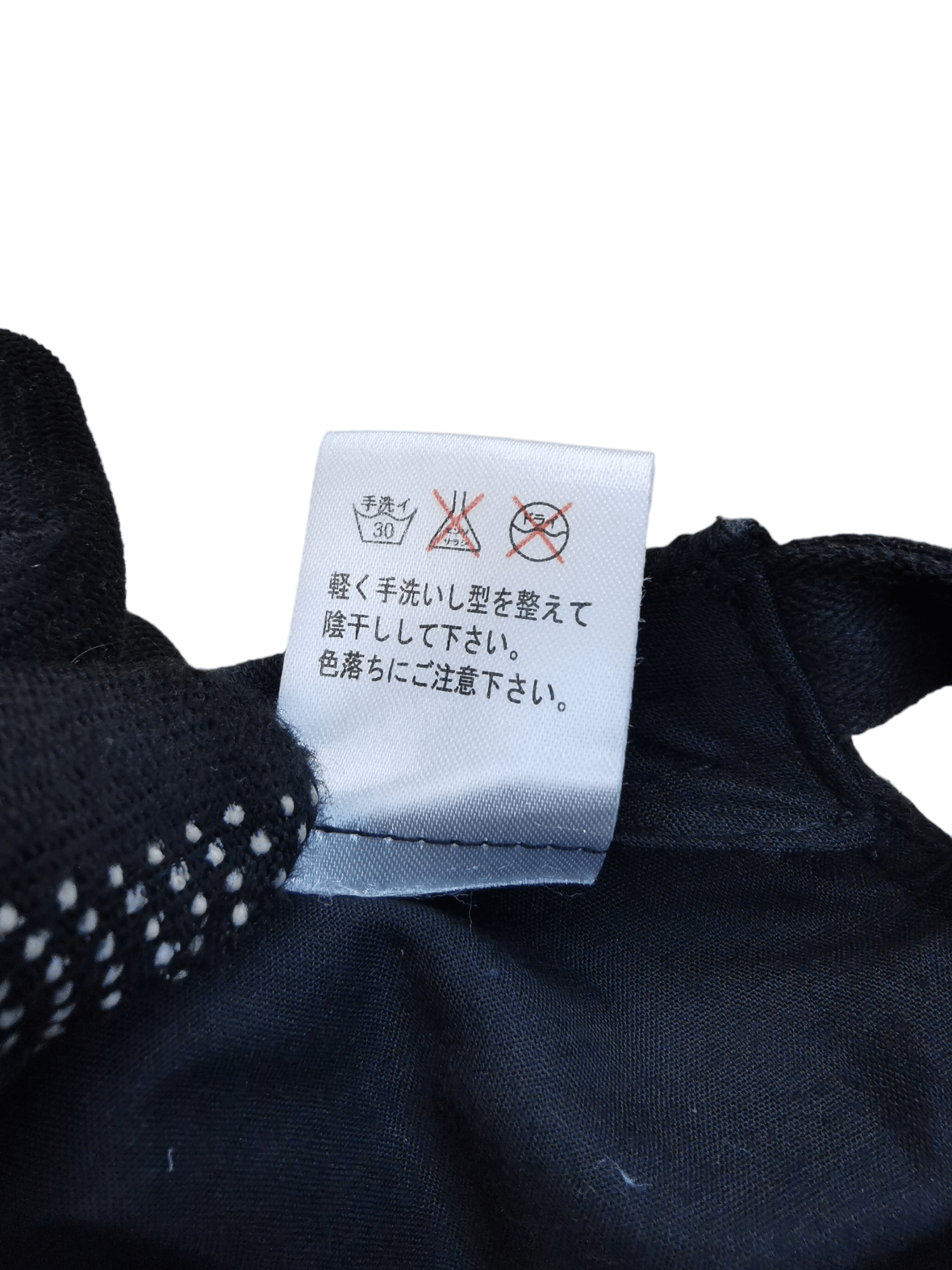 Eternal 🔥4 MONTHS SALE🔥 JAPANESE ETERNAL SKULLS DESIGN HAT CAP A1 Size ONE SIZE - 8 Thumbnail