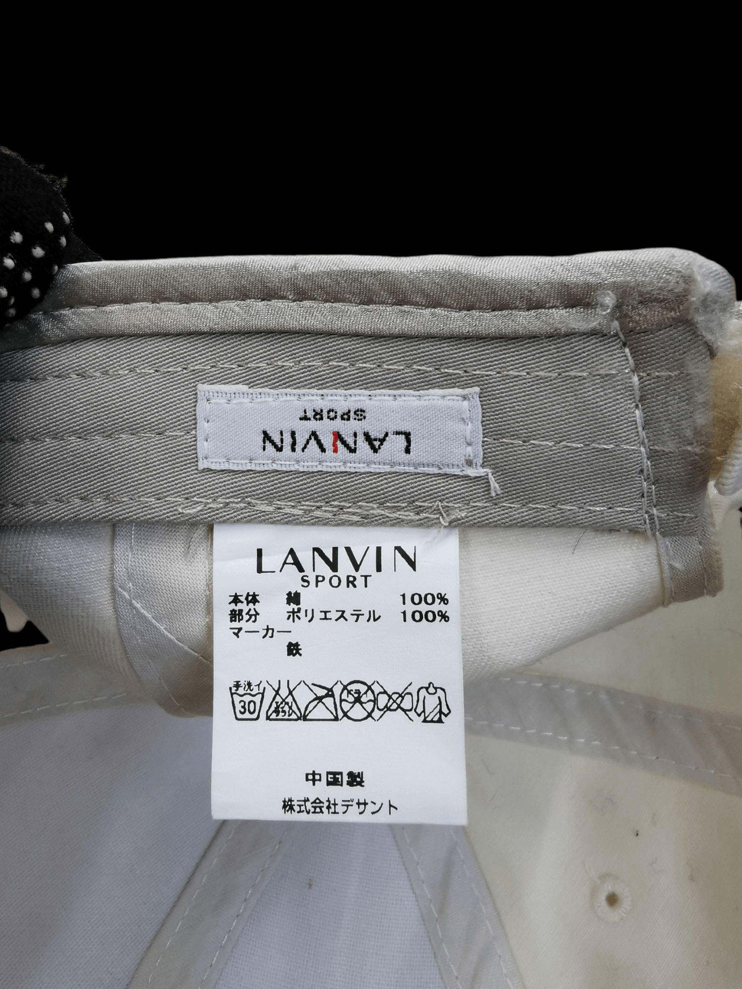 Lanvin LANVIN SPORT HAT CAP Size ONE SIZE - 8 Thumbnail