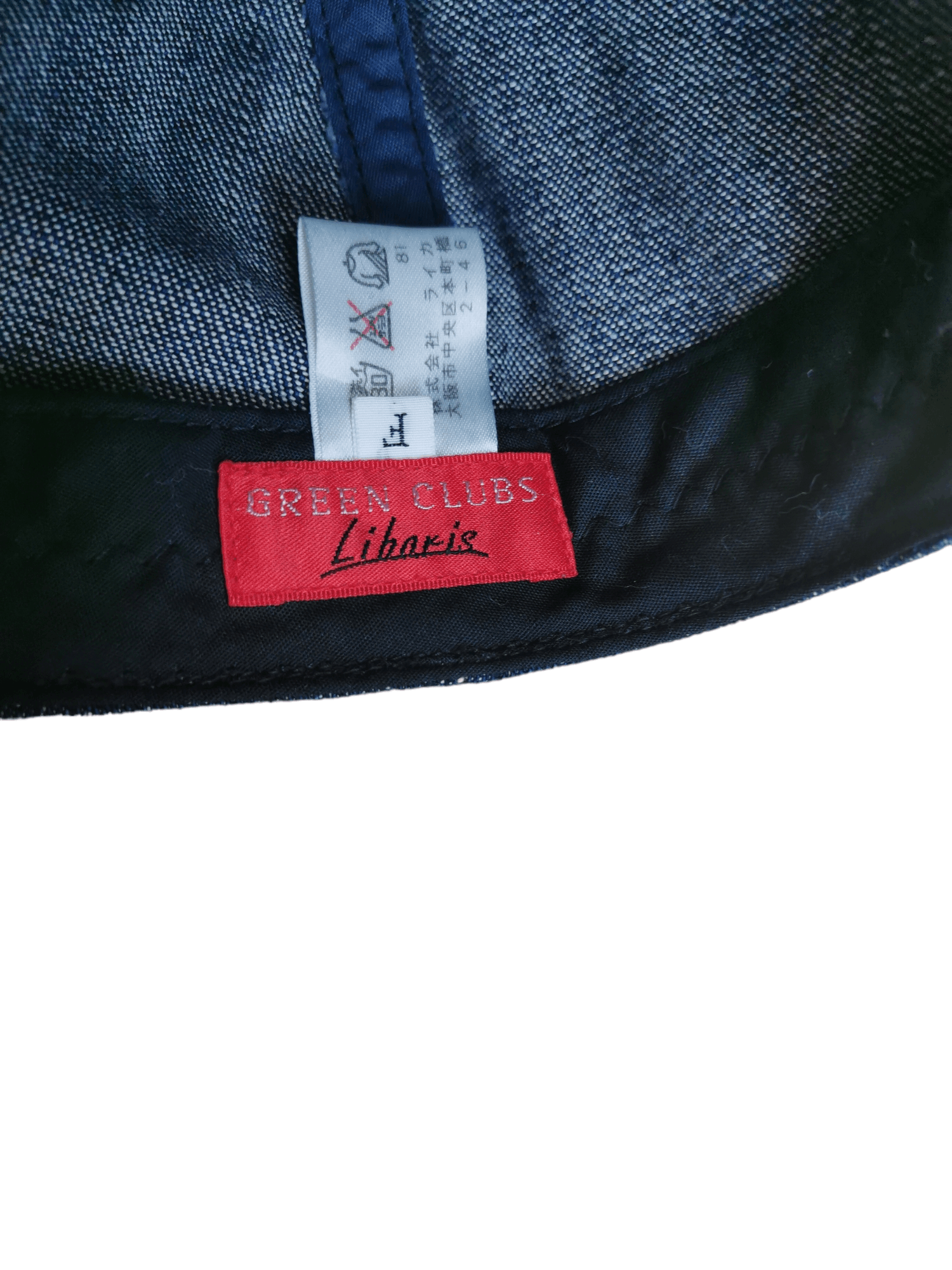 14th Addiction 🔥4 MONTHS SALE🔥 JAPANESE DESIGNER LEBARIS GREEN CLUB DENIM Size ONE SIZE - 7 Thumbnail