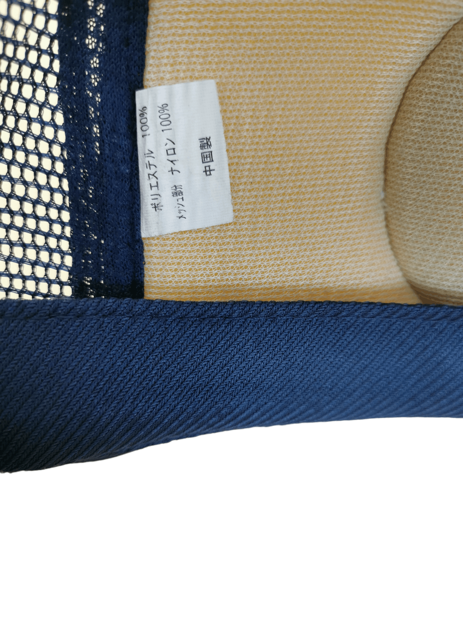 Designer × Ocean Pacific PACIFIC OCEAN BLUE SURF STYLE TRUCKER HAT CAP Size ONE SIZE - 7 Thumbnail
