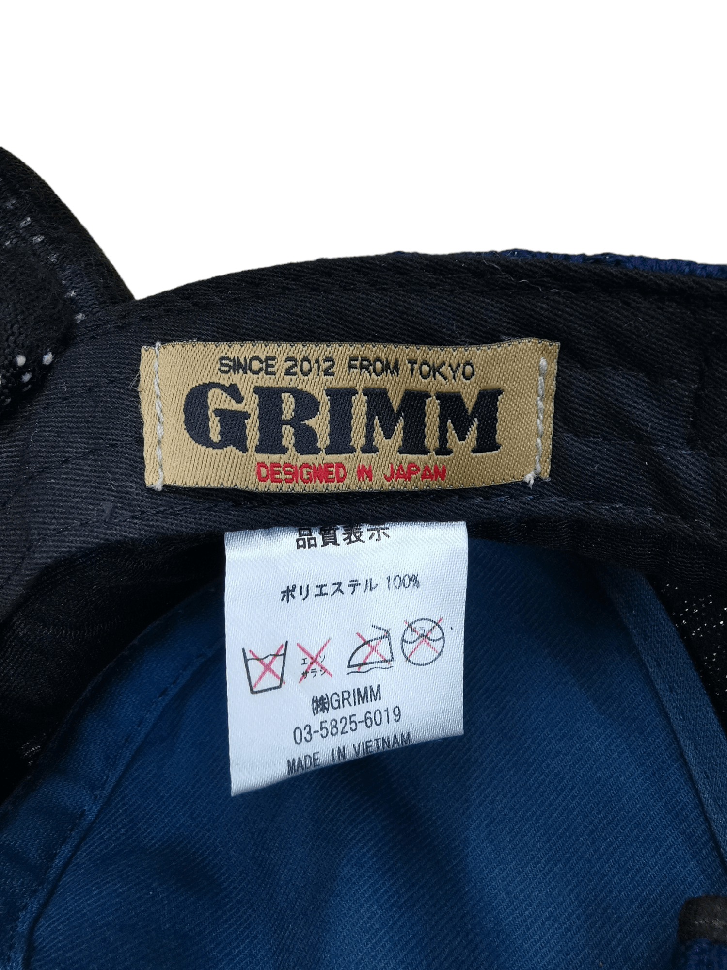Other JAPANESE DESIGNER GRIMM HAT CAP Size ONE SIZE - 6 Thumbnail