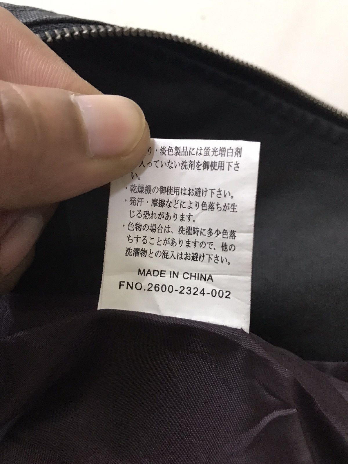 Japanese Brand × Mossimo Mossimo Japan Biker Jacket Waterproof Jacket Size US M / EU 48-50 / 2 - 14 Thumbnail