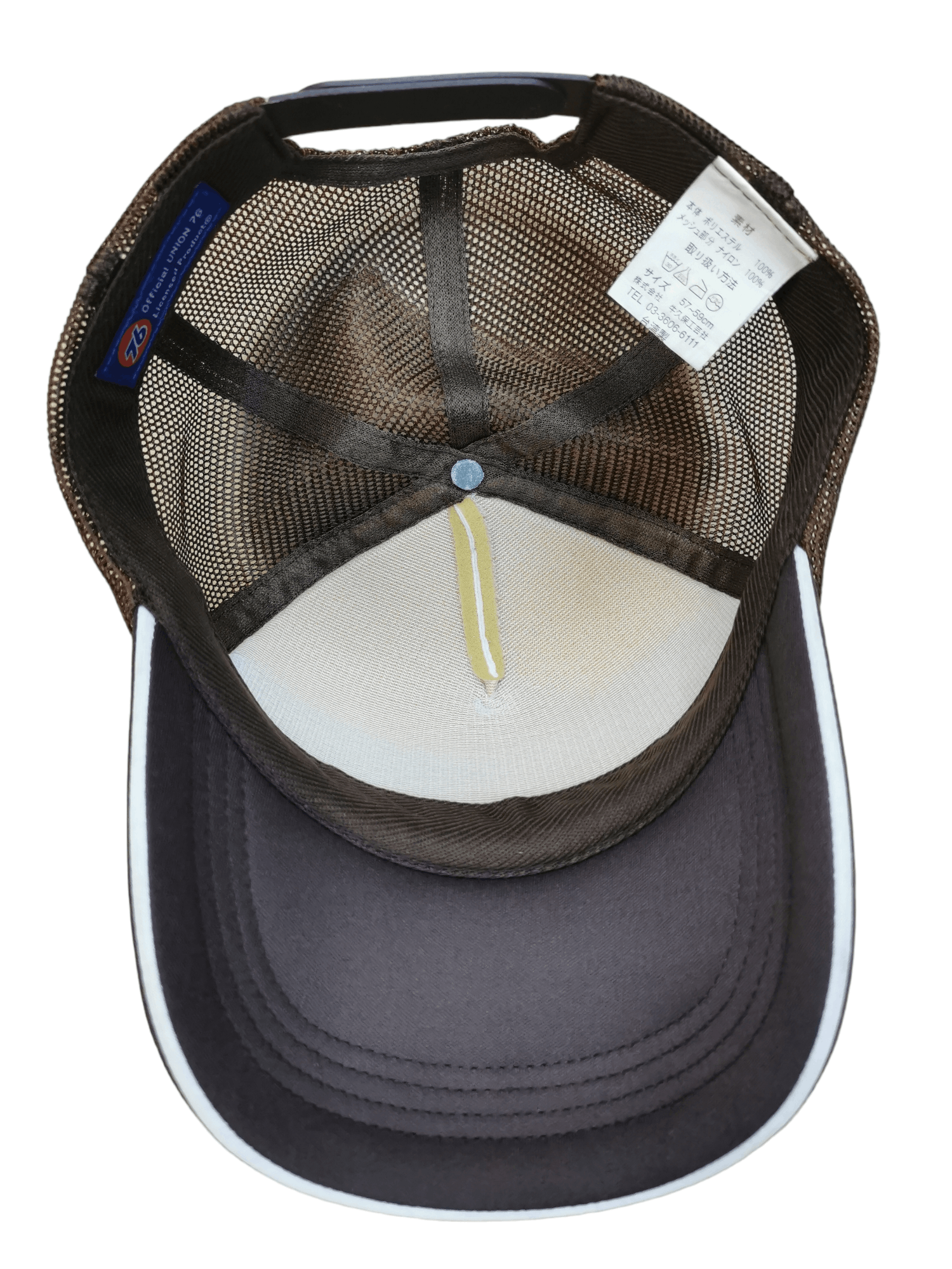 Japanese Brand 76 LUBRICANTS RACING TRUCKER HAT CAP Size ONE SIZE - 7 Thumbnail