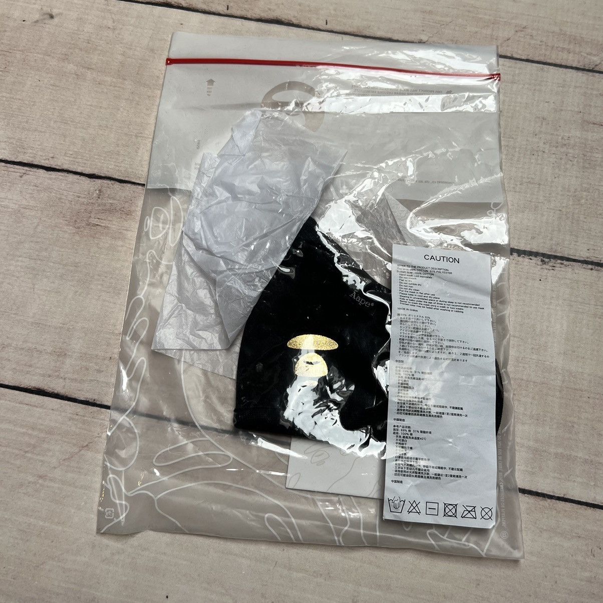 Aape Bape Bathing Ape Face Mask Black Size ONE SIZE - 6 Thumbnail