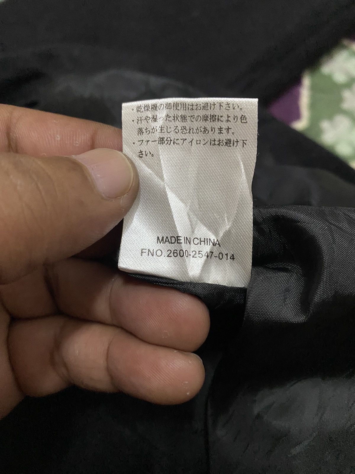 Beauty Beast × Von Dutch (F) VON DUTCH JACKET Size US L / EU 52-54 / 3 - 7 Thumbnail