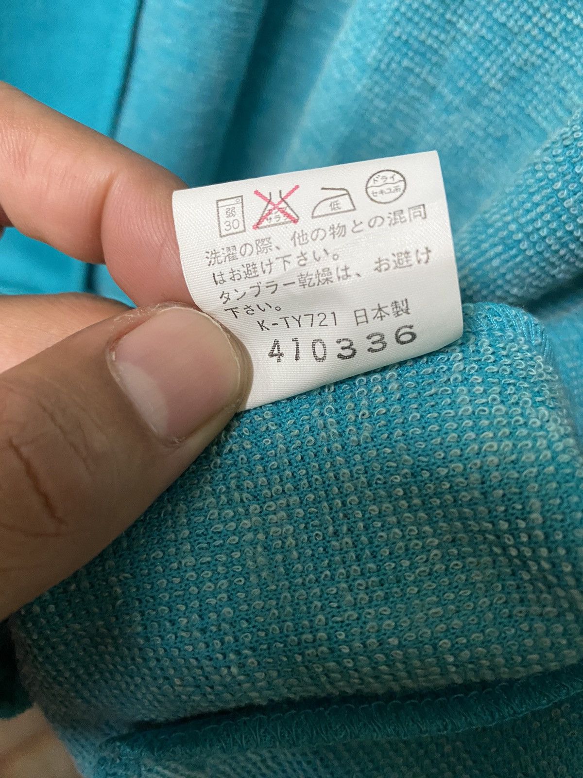 Champion Vintage Champion Zip Up Sweater Size US L / EU 52-54 / 3 - 8 Thumbnail