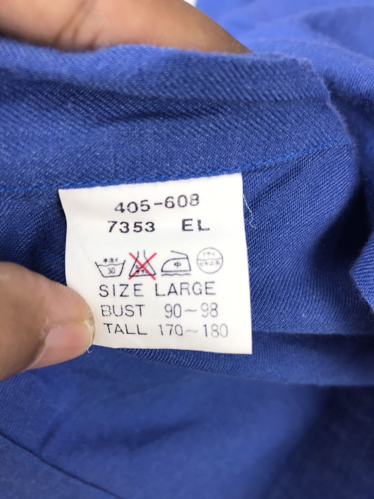 R.Newbold Vtg R.Newbold Tactical Pocket Shirt Size US L / EU 52-54 / 3 - 5 Thumbnail