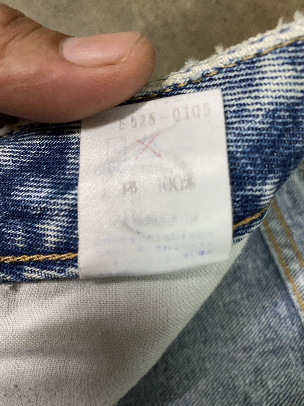 Edwin Vintage Edwin Blue Wash International Basic Jeans Size US 28 / EU 44 - 10 Thumbnail
