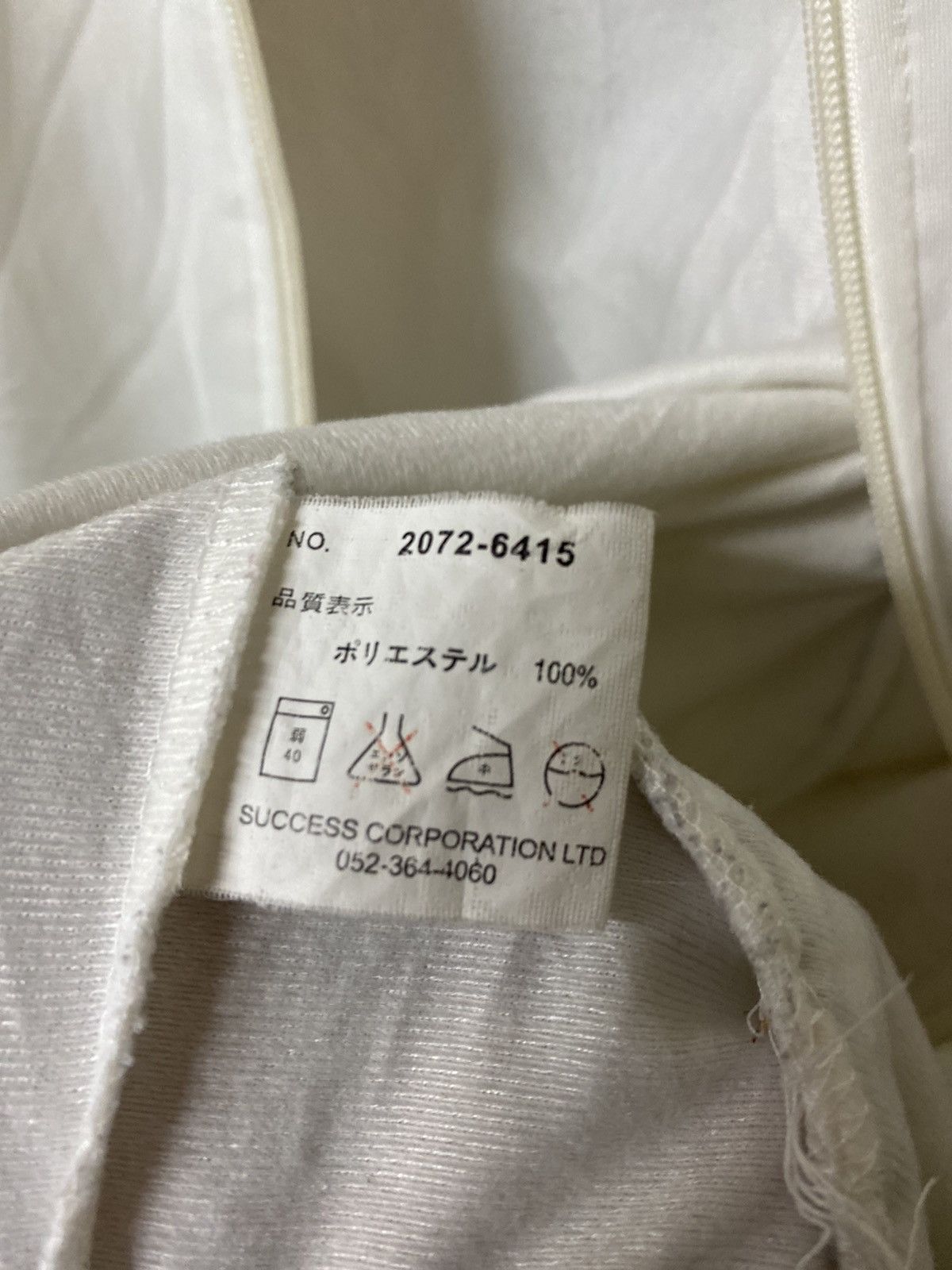 Japanese Brand Japanese Brand Jude Bloom Sweater Size US S / EU 44-46 / 1 - 7 Thumbnail