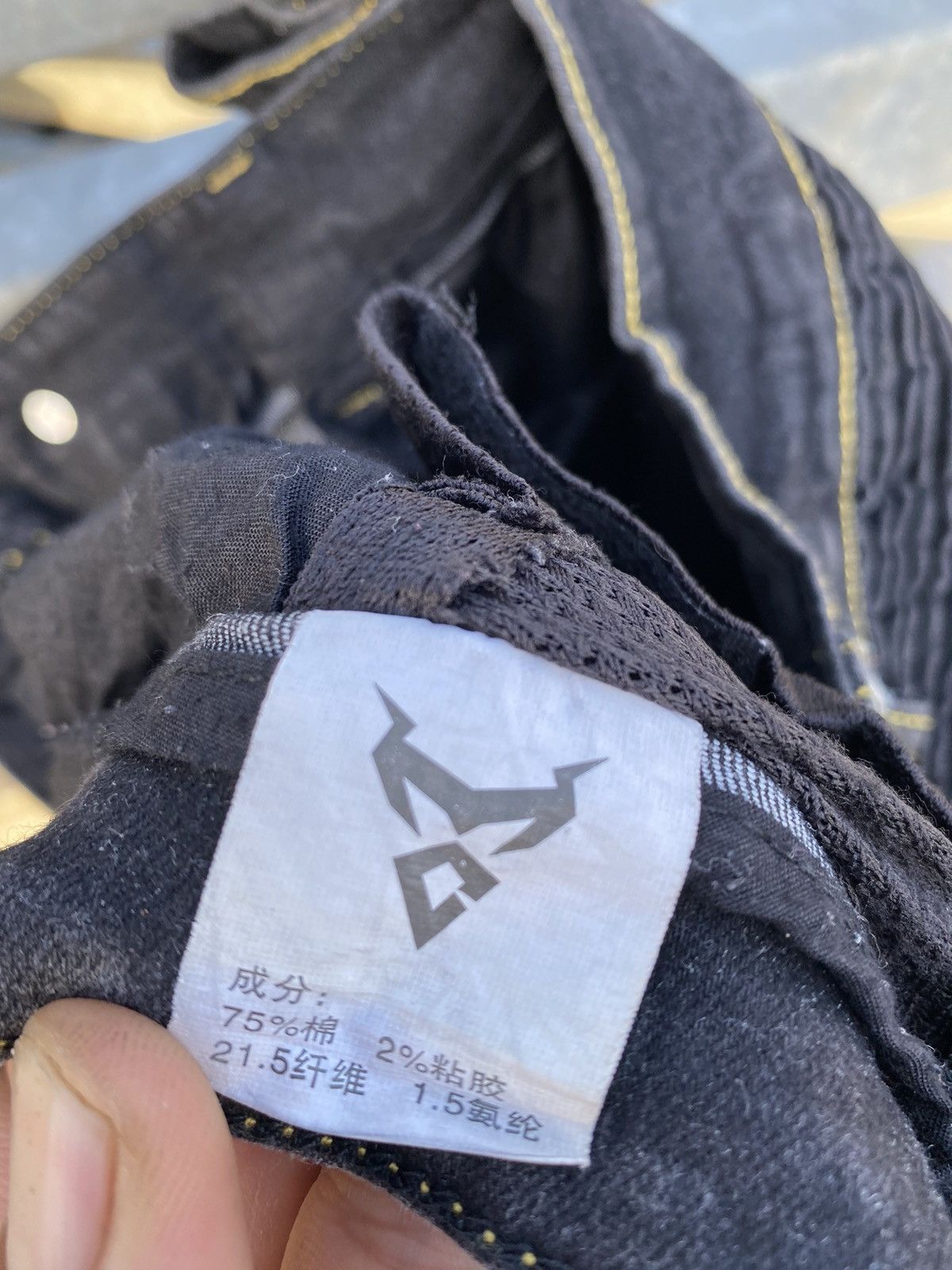 Japanese Brand THRASHED MOTO CENTRIC Biker Denim Pants Size US 34 / EU 50 - 11 Thumbnail