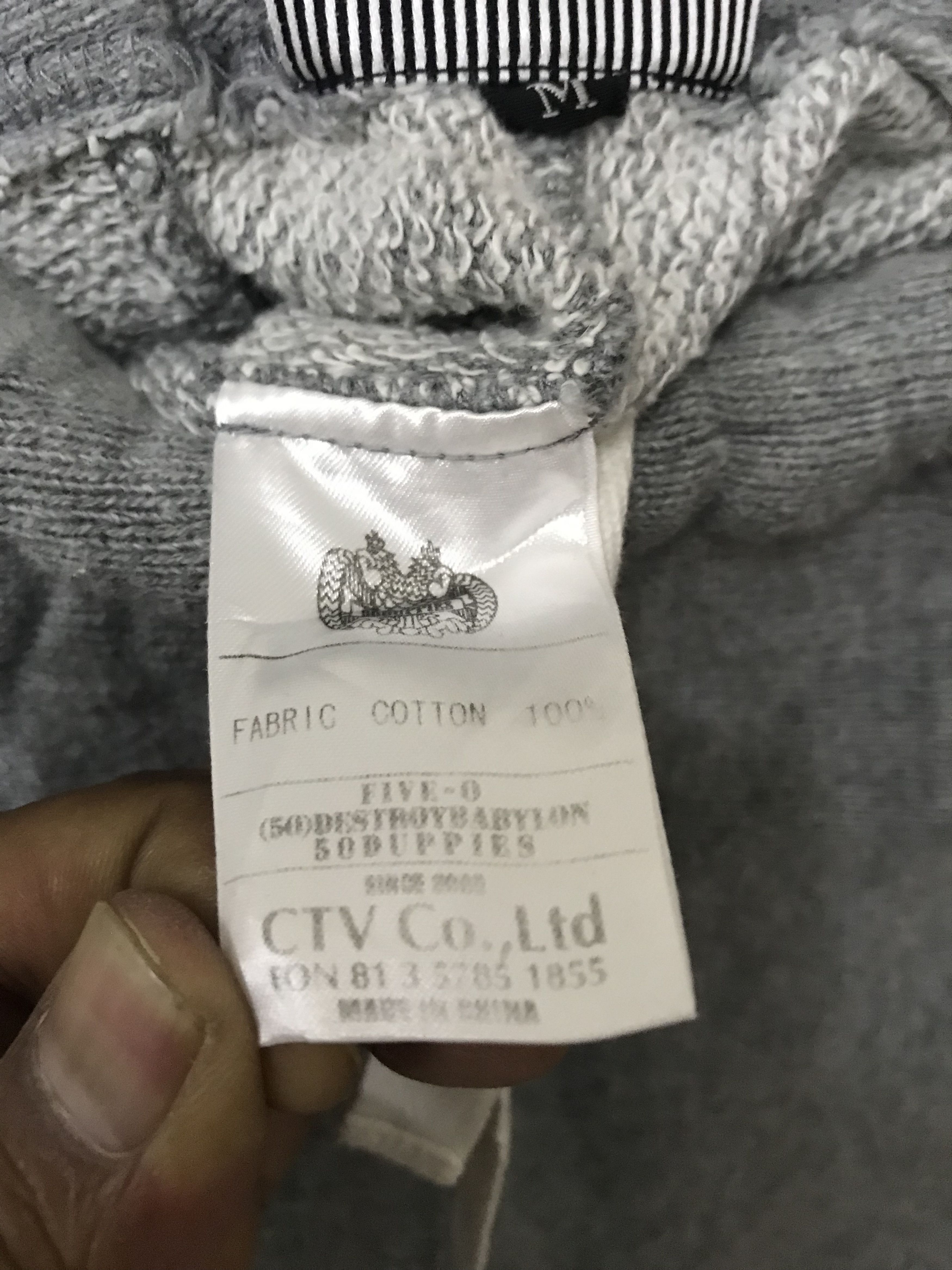 Japanese Brand 50 duppies sweatpants short Size US 30 / EU 46 - 15 Thumbnail