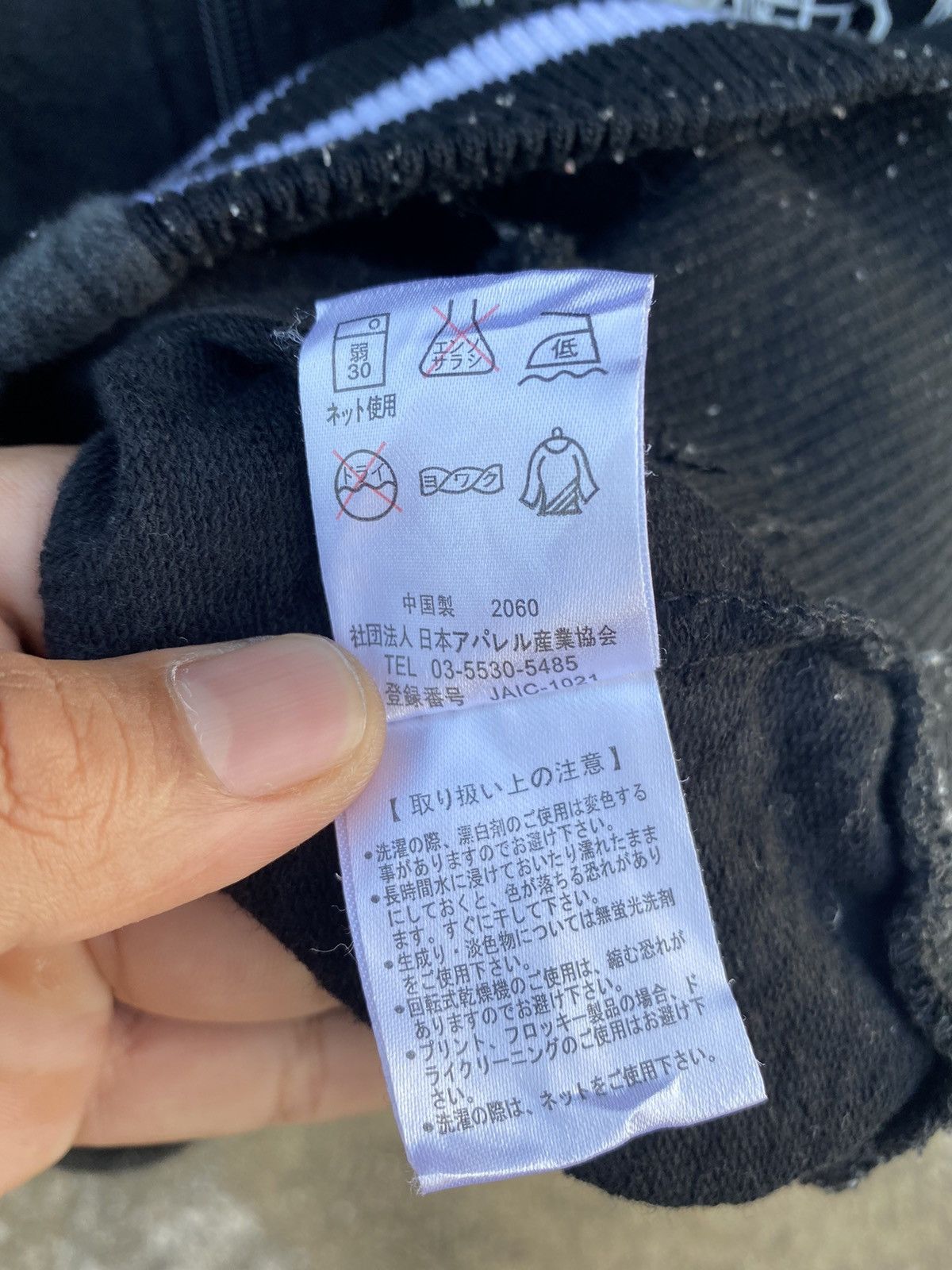 Japanese Brand Japanese Brand CeleGossip Sweater Inspired By Kenzo Size US S / EU 44-46 / 1 - 13 Thumbnail
