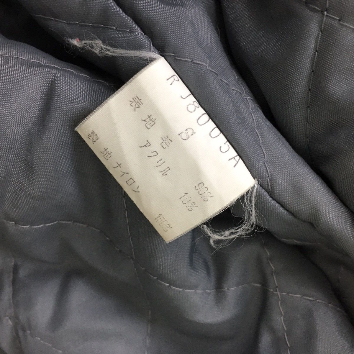 Japanese Brand Japanese Gray Beards Wool Hoodie Bomber Size US S / EU 44-46 / 1 - 9 Thumbnail