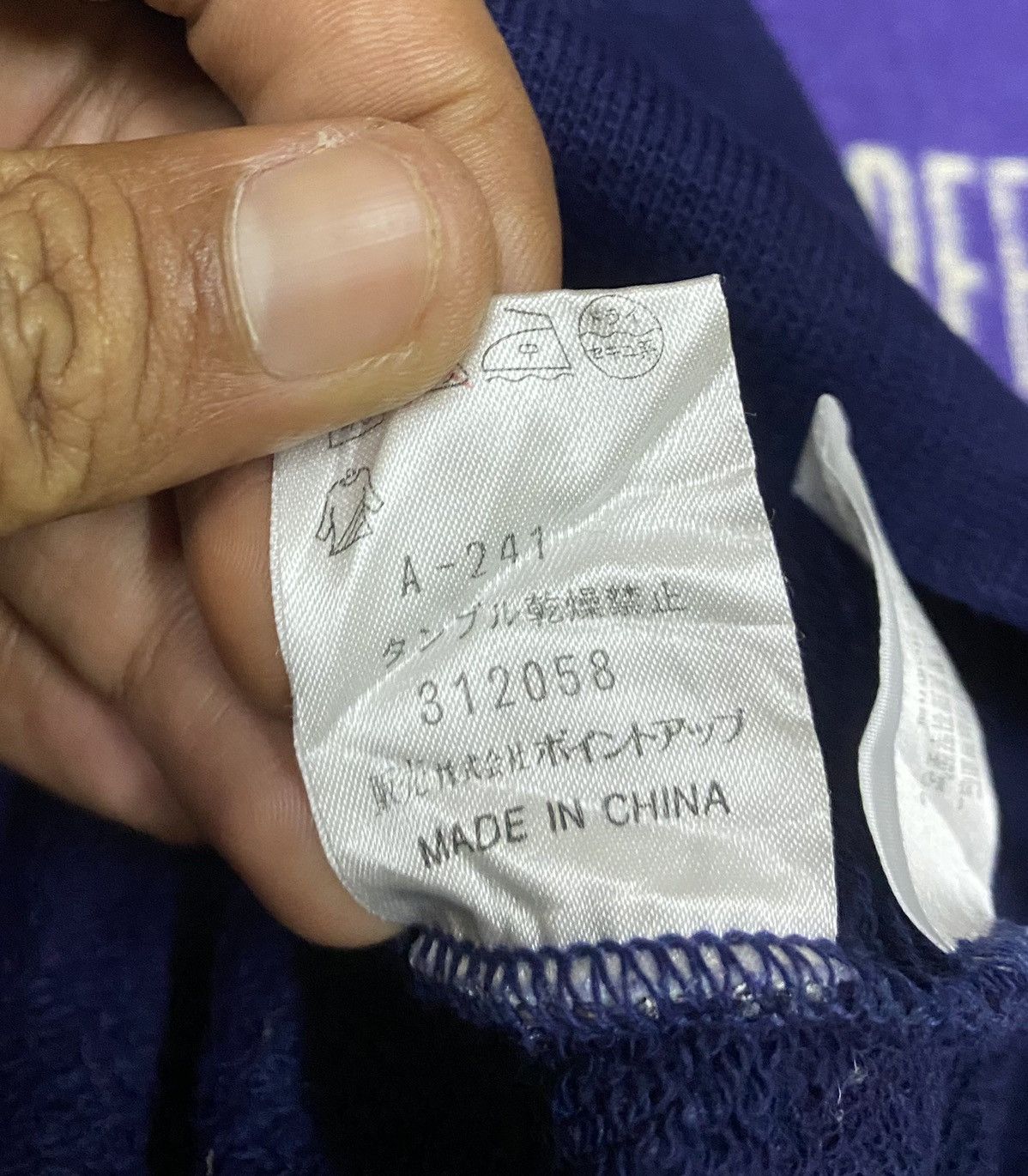 Hai Sporting Gear HAI SPORTING GEAR Issey Miyake Sweatshirts Size US XL / EU 56 / 4 - 12 Thumbnail
