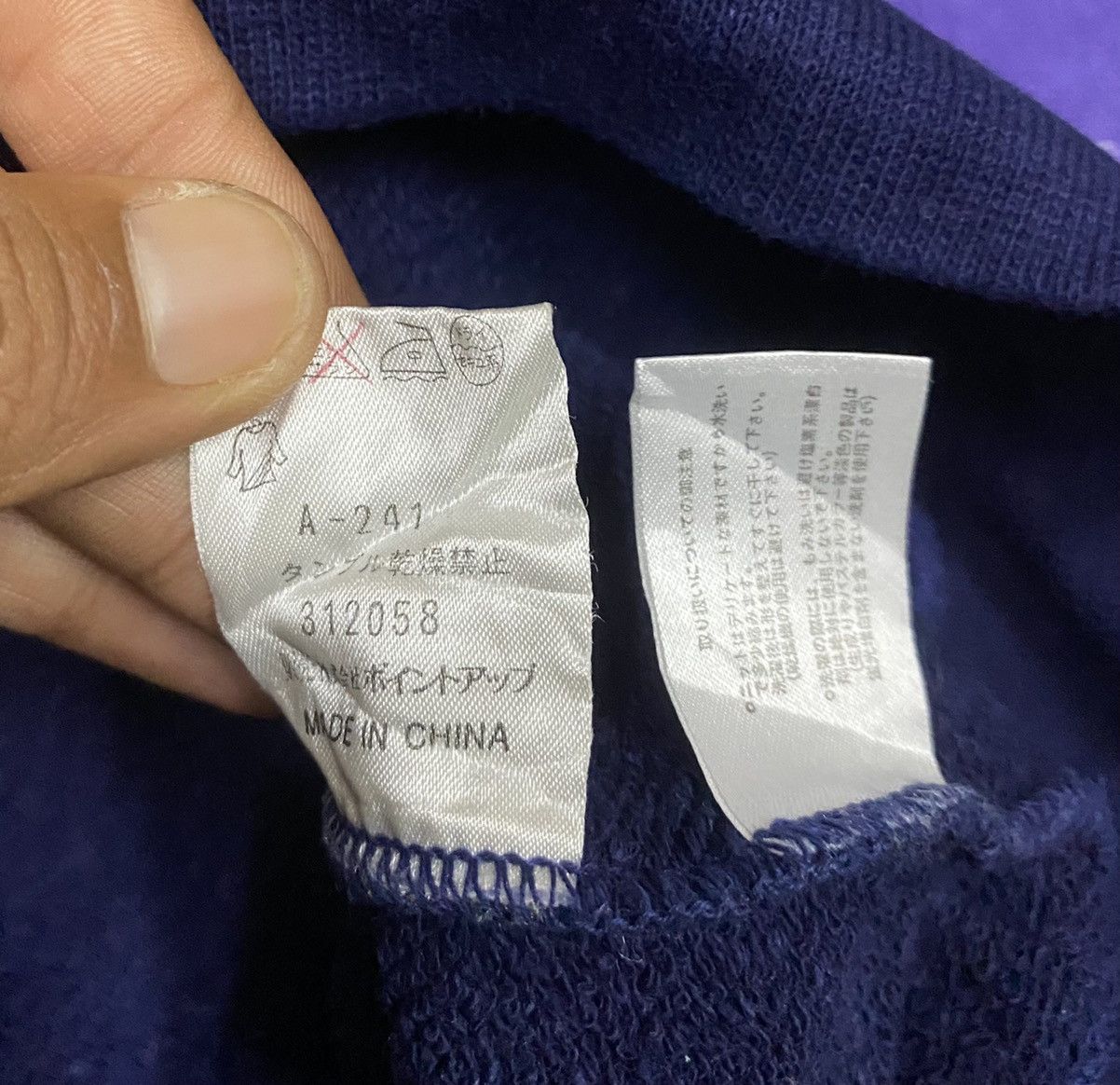 Hai Sporting Gear HAI SPORTING GEAR Issey Miyake Sweatshirts Size US XL / EU 56 / 4 - 10 Thumbnail