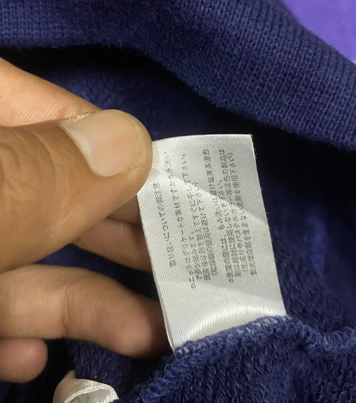 Hai Sporting Gear HAI SPORTING GEAR Issey Miyake Sweatshirts Size US XL / EU 56 / 4 - 11 Thumbnail