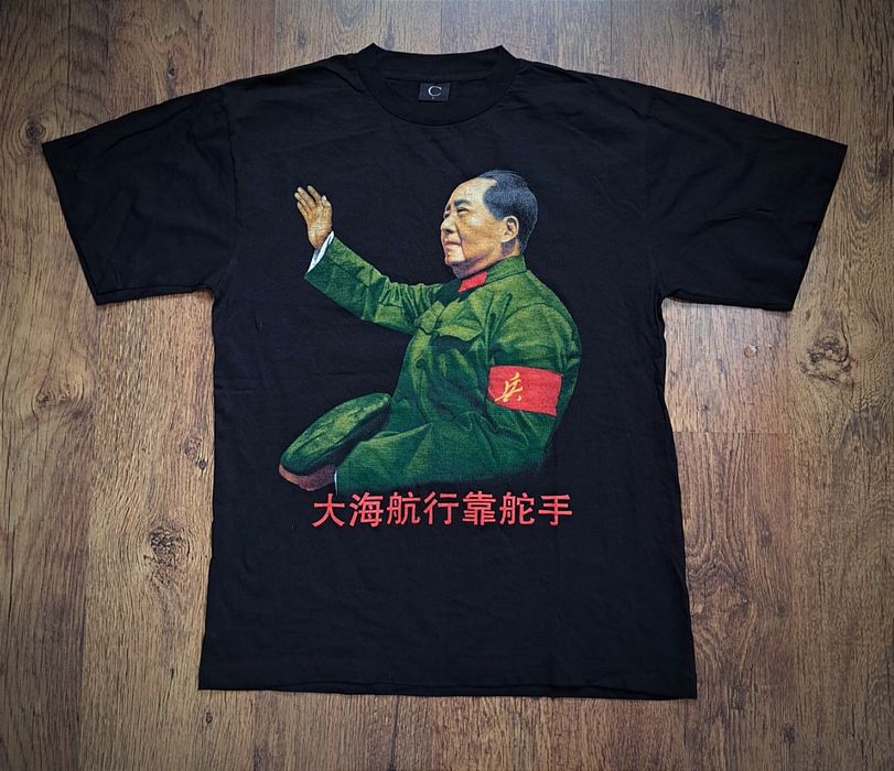 Vintage MAO ZEDONG x 80'S VERY RARE VINTAGE T-Shirt | Grailed