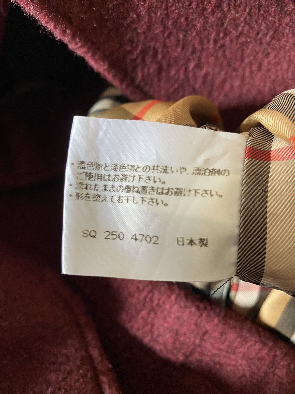 Burberry × Vintage Vintage Burberrys Nova Check Fleece Chore Jacket FW 1989 Size US M / EU 48-50 / 2 - 15 Thumbnail
