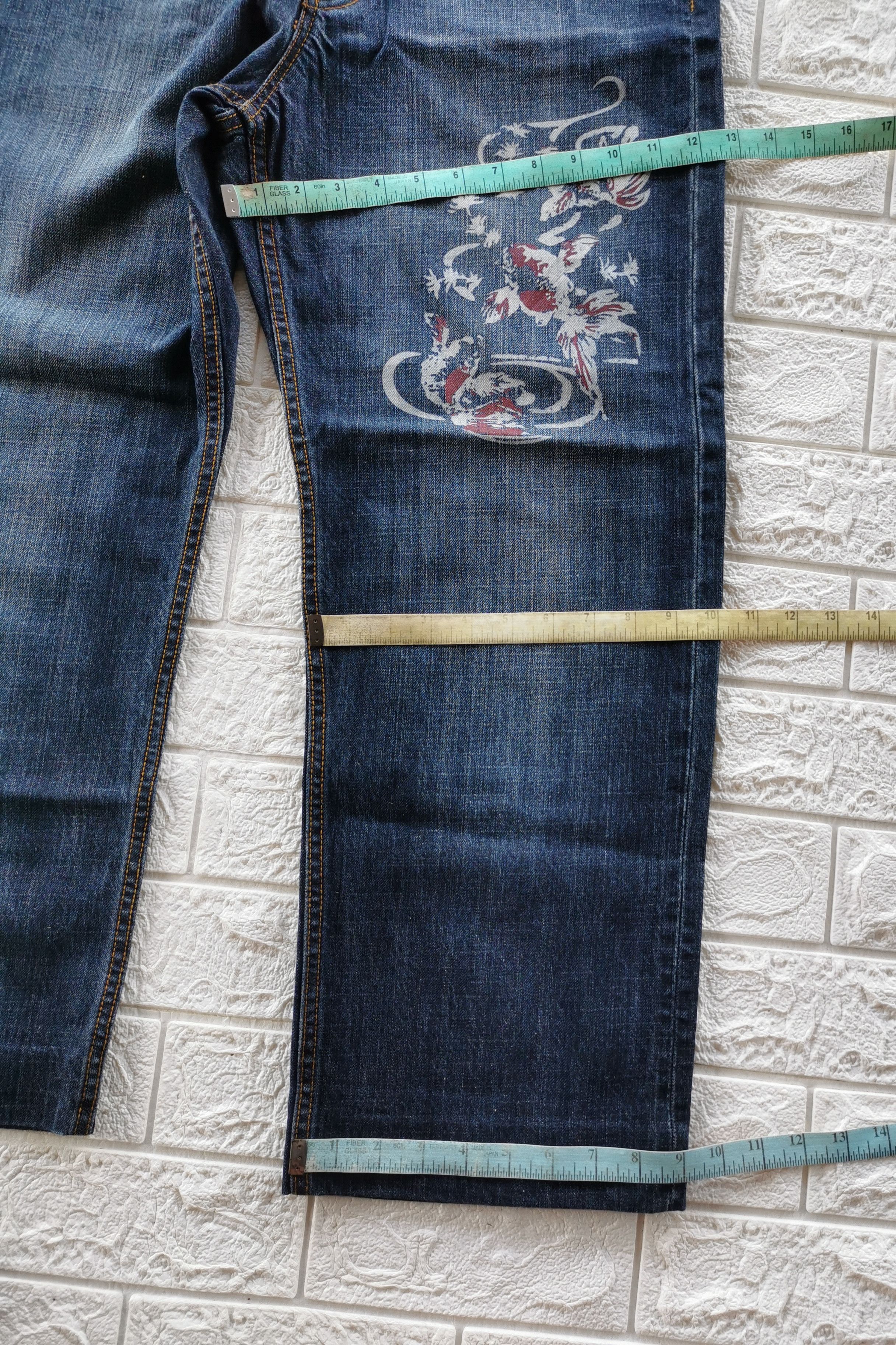 Japanese Brand Golden Fish Printed Style Denim Size US 35 - 9 Thumbnail