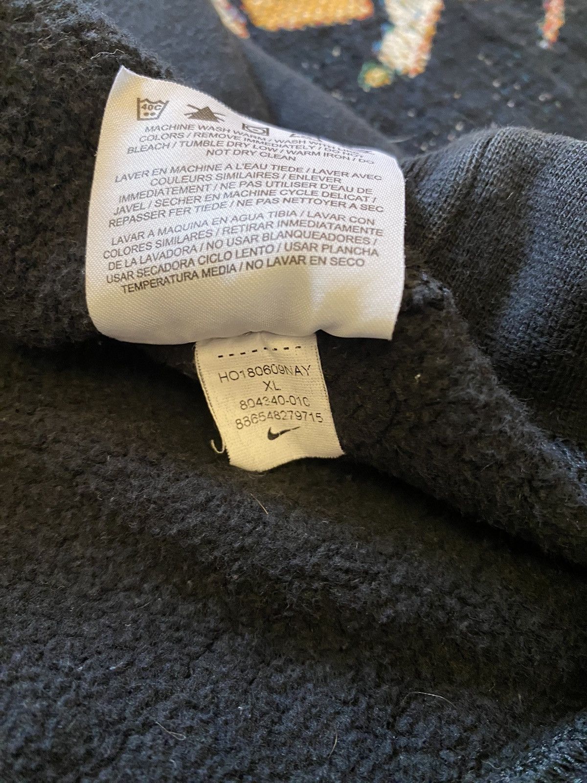 Nike Nike crewneck Size US XL / EU 56 / 4 - 4 Thumbnail