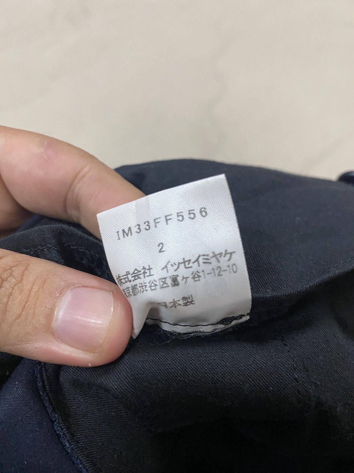 Issey Miyake Vintage Issey Miyake Flare Pants Size US 30 / EU 46 - 13 Thumbnail