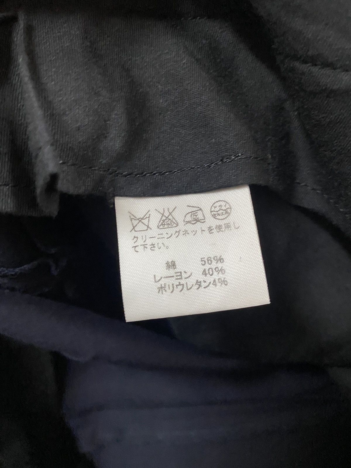 Issey Miyake Vintage Issey Miyake Flare Pants Size US 30 / EU 46 - 14 Thumbnail