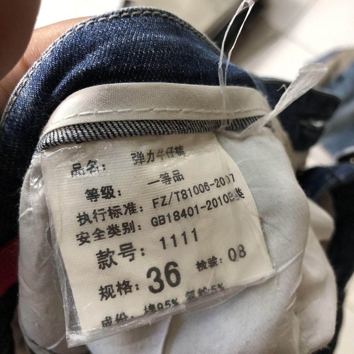 G-Star DLL Gstar Raw Parva Blue Denim Jeans Pants #c1252 Size US 35 - 14 Thumbnail