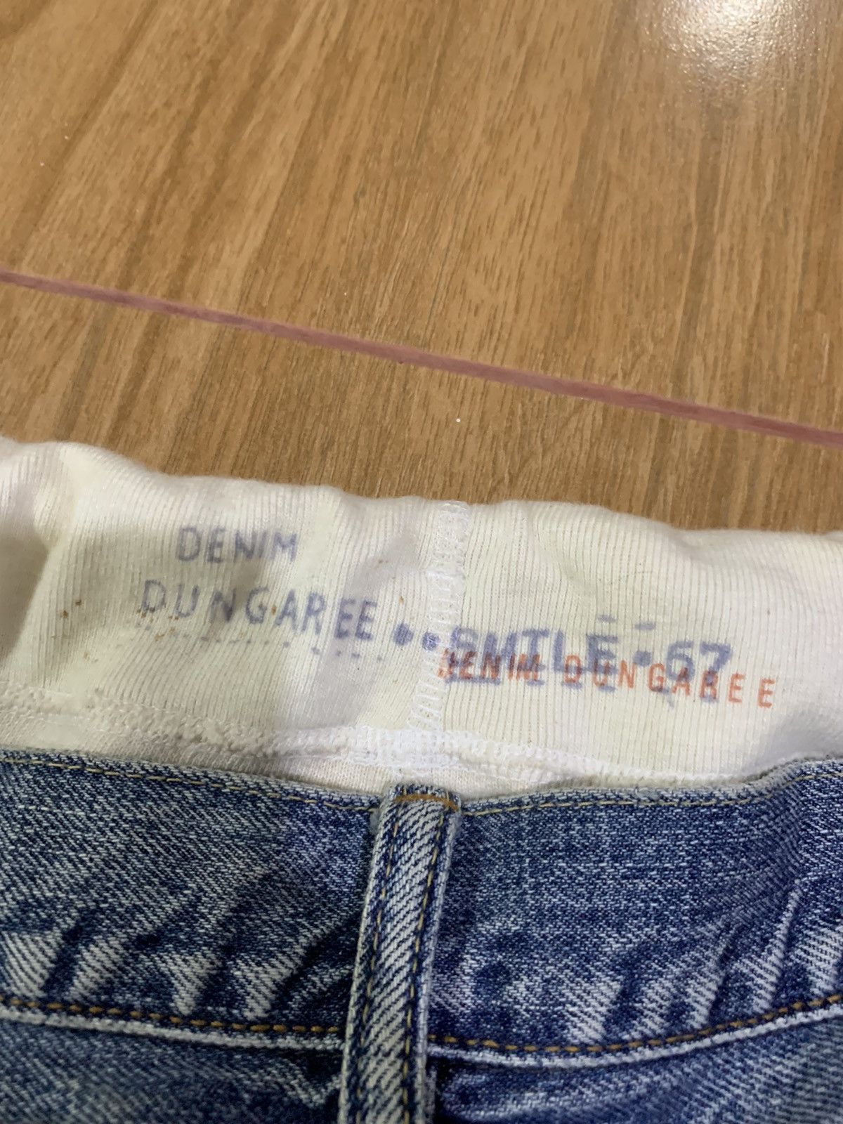 20471120 Archive Japanese double layer pants Size US 29 - 6 Thumbnail