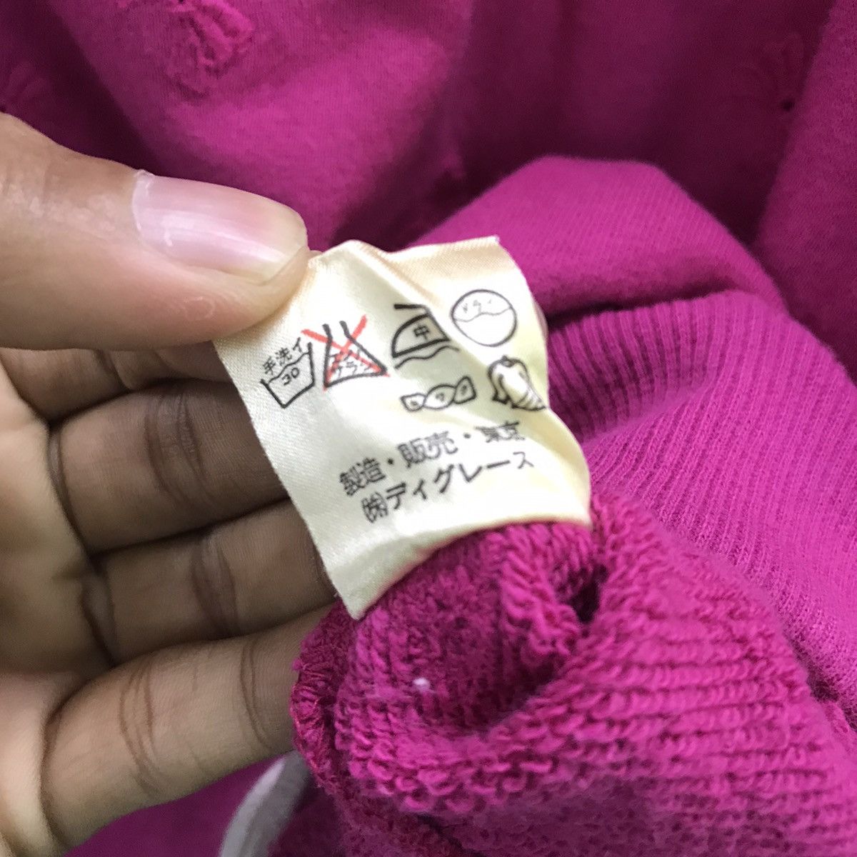 Japanese Brand Mademoiselle Non Non Sweatshirt Size US M / EU 48-50 / 2 - 6 Thumbnail