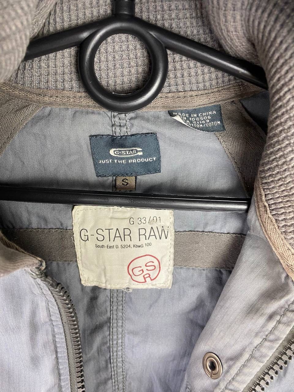 G-Star × Vintage G Star Raw vintage jacket size S Size S / US 4 / IT 40 - 3 Thumbnail