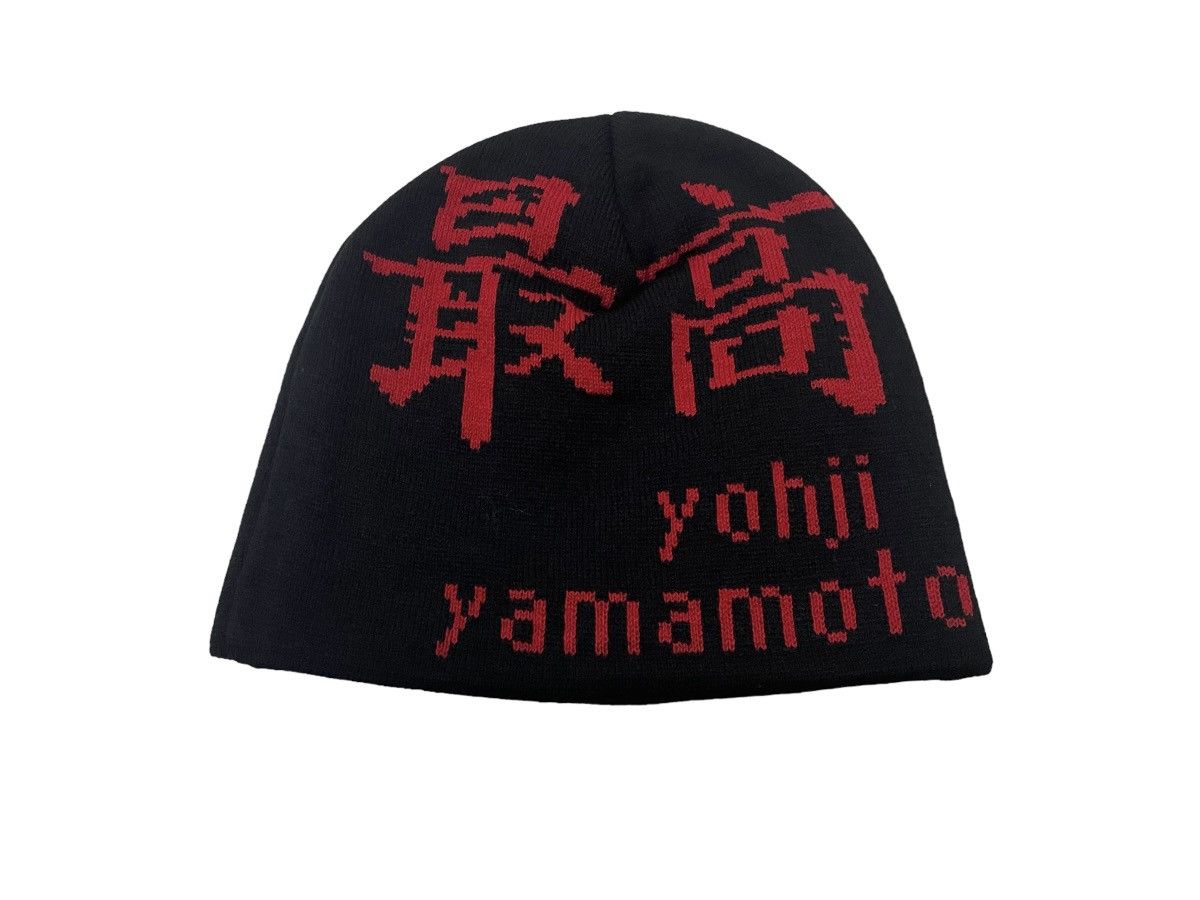 Supreme Supreme X Yohji Yamamoto Beanie | Grailed