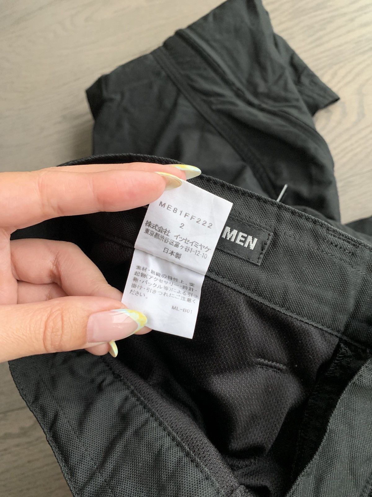 Issey Miyake Issey Miyake Mens Pants Size US 30 / EU 46 - 6 Thumbnail