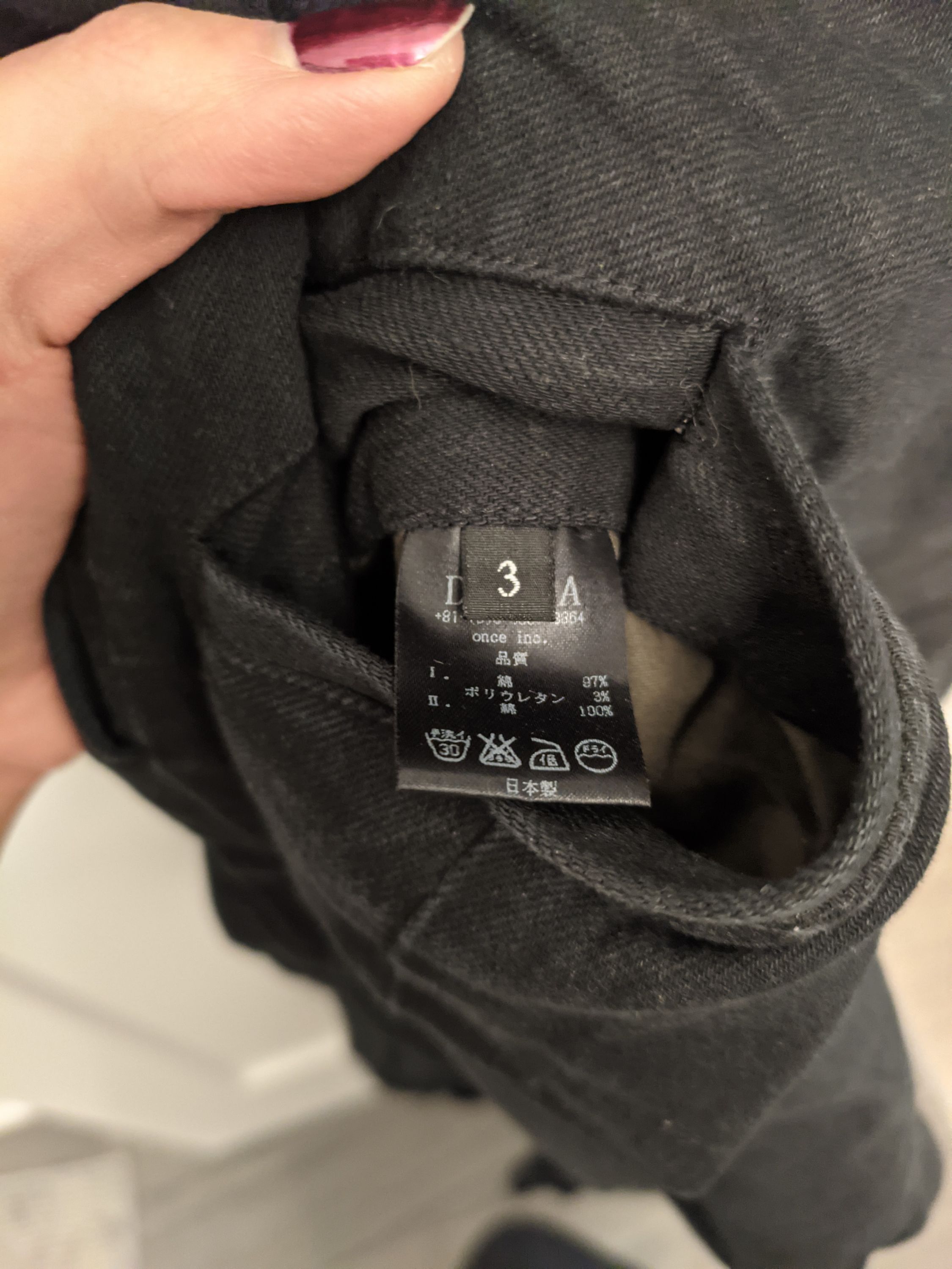 Devoa Slim Pants Black x Black Denim (PTF-STS, sz 3 fits 32) | Grailed