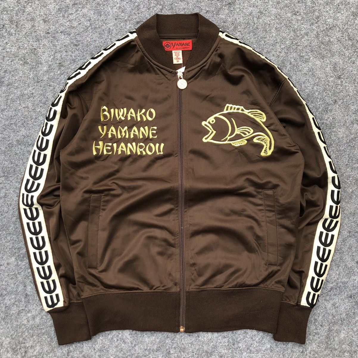 image of Y2K Yamane Evisu Track Jacket in Brown, Men's (Size Small)