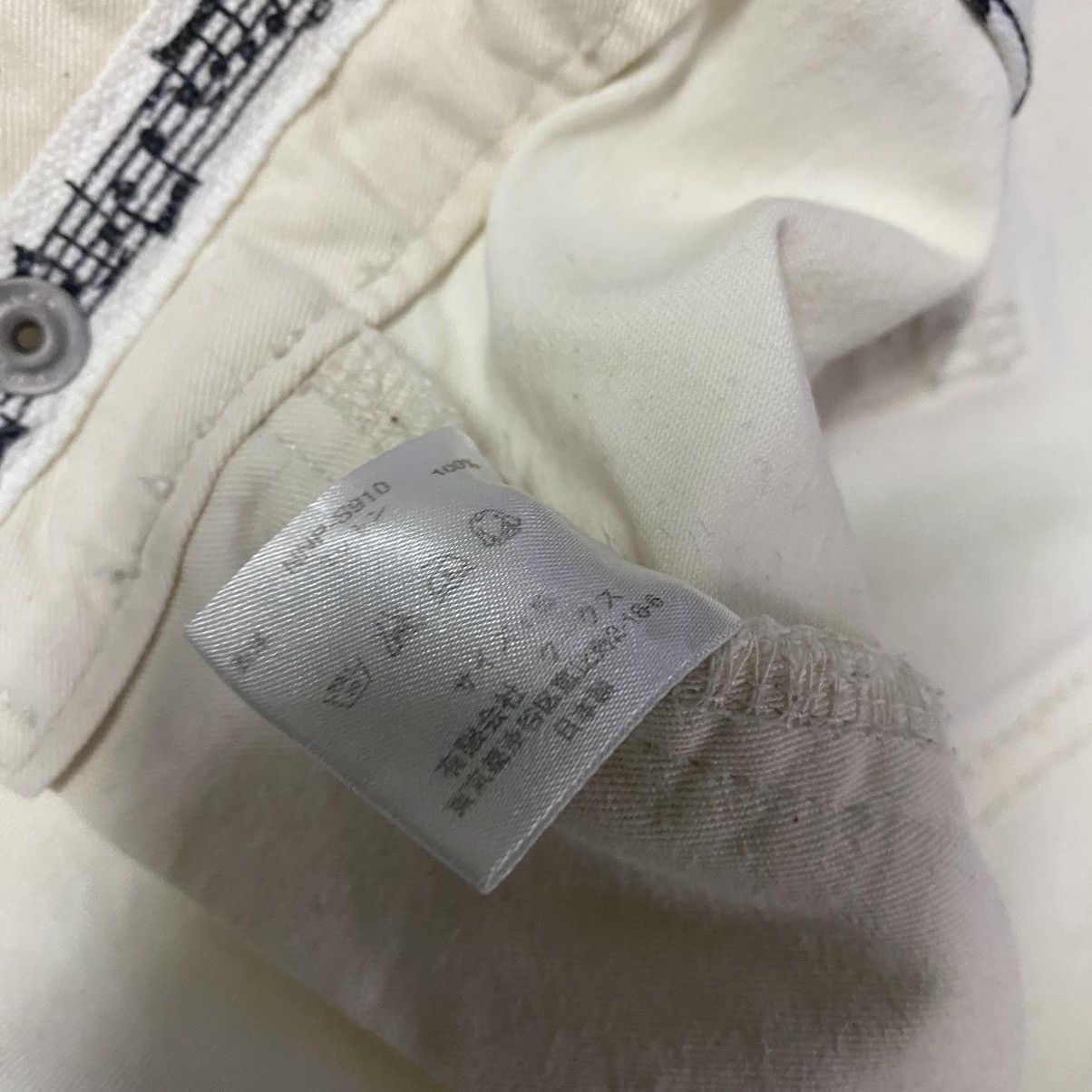 Number (N)ine Number Nine Work Pants Heavy Cotton Size US 31 - 14 Thumbnail