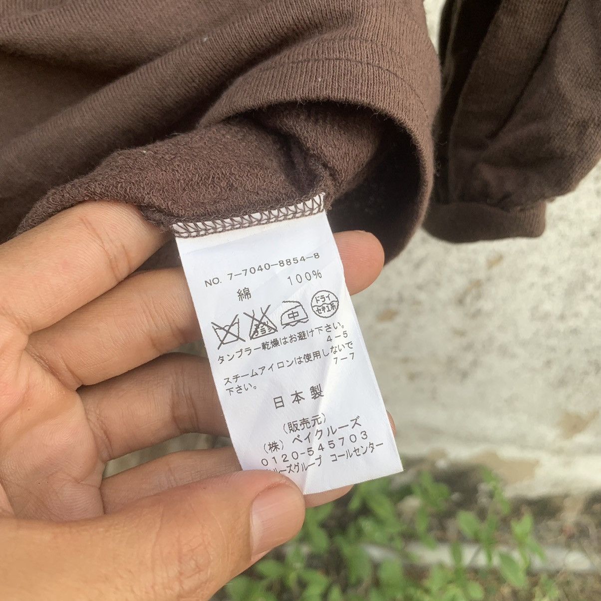 Japanese Brand × Journal Standard × Vintage JOUNAL STANDARD VINTAGE BALLON SLEEVE BUTTON UPS BLOUSE Size M / US 6-8 / IT 42-44 - 7 Thumbnail