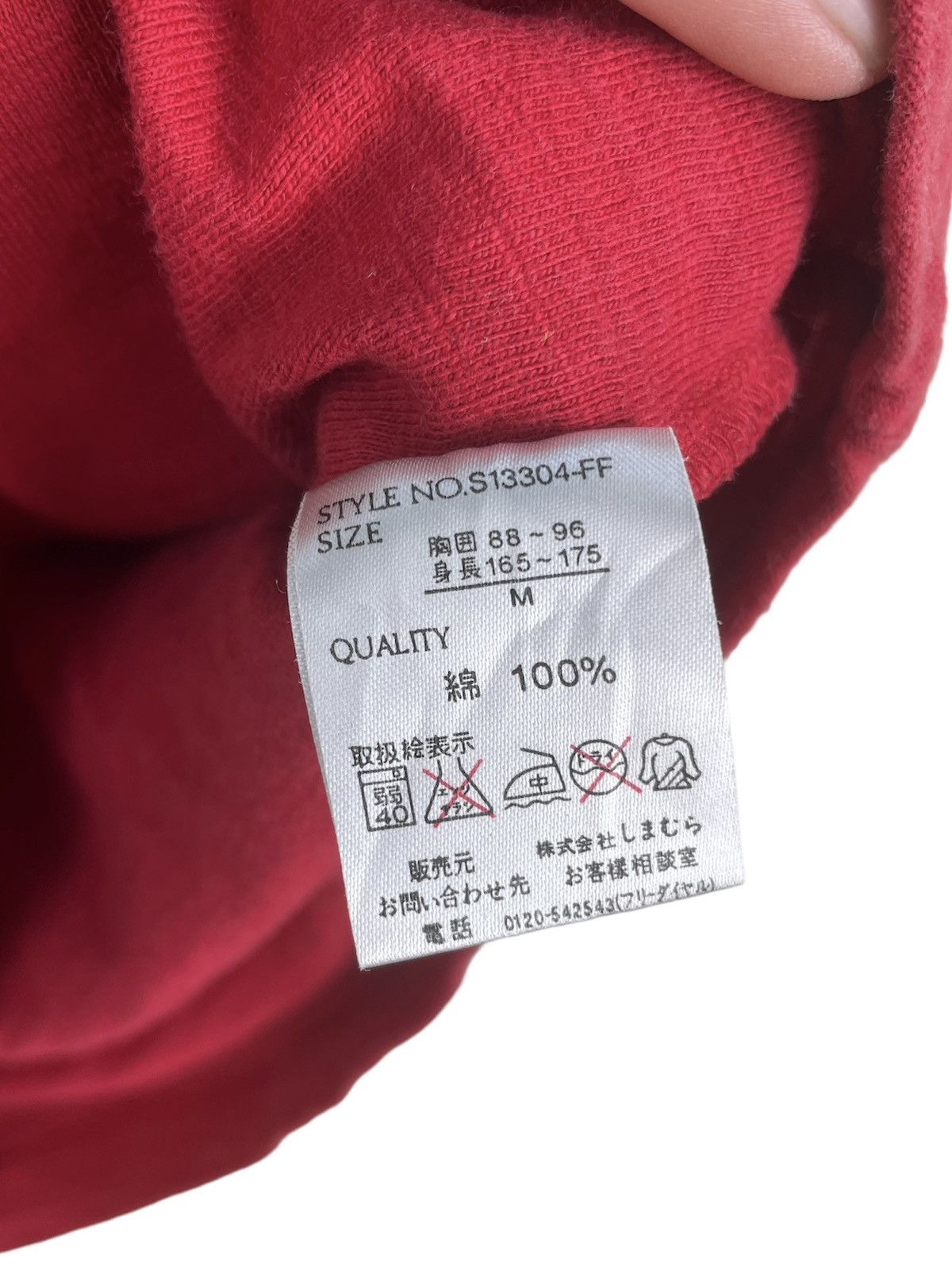 Japanese Brand × Seditionaries YEOMAN Japan Distressed Punkcore Zip Tee — Typographic Chaos Size US M / EU 48-50 / 2 - 7 Thumbnail
