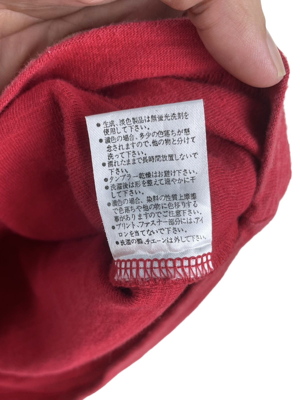 Japanese Brand × Seditionaries YEOMAN Japan Distressed Punkcore Zip Tee — Typographic Chaos Size US M / EU 48-50 / 2 - 8 Thumbnail
