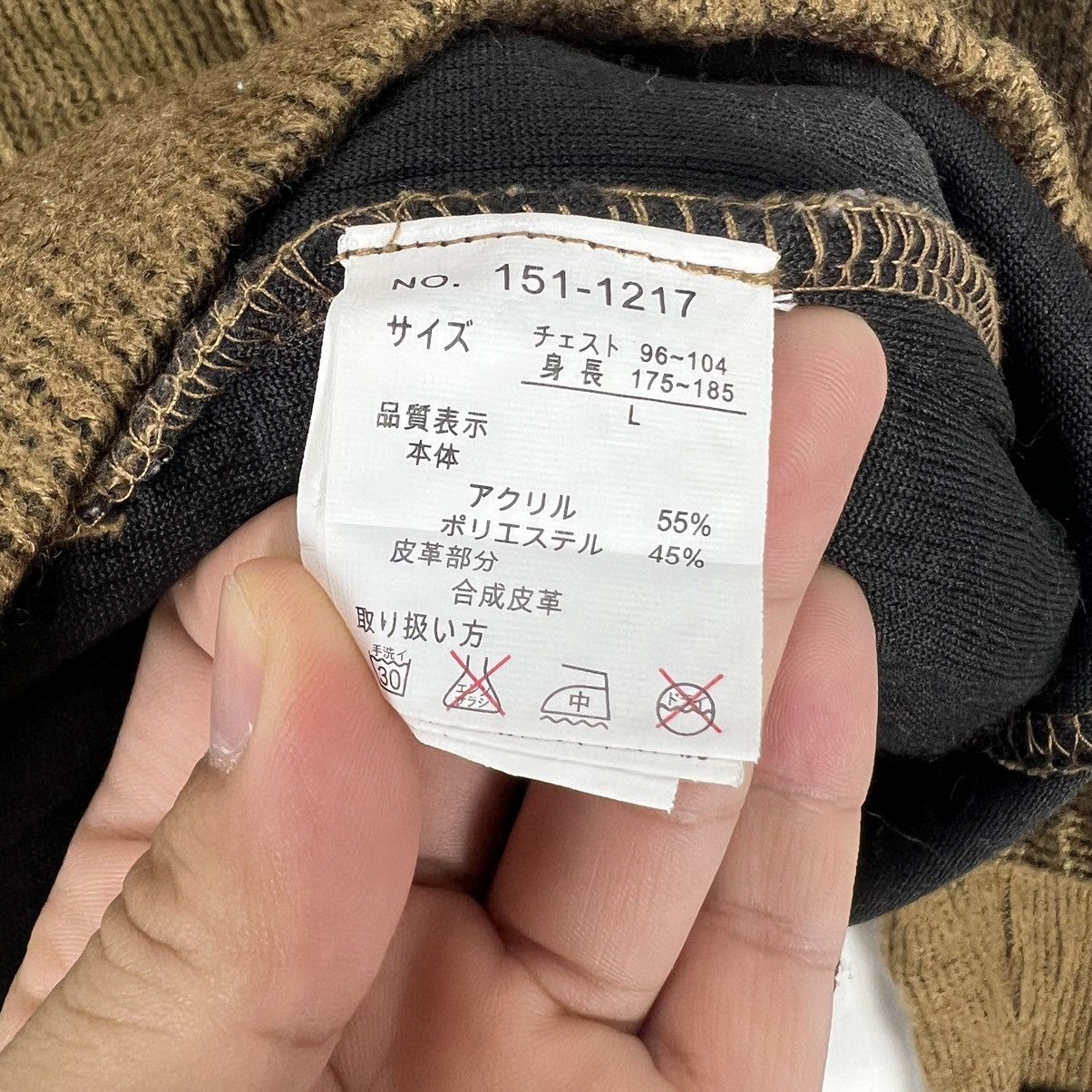 If Six Was Nine In the attic strap button jacket Size US L / EU 52-54 / 3 - 8 Thumbnail
